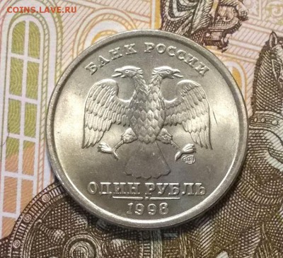 1 рубль 1998 спмд UNC без оборота до 18.03.2019 в 22.00 - 1 руб 1998.JPG