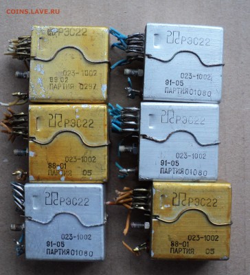 куплю радиолом... - DSC03793.JPG