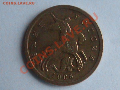 50к2008 шт? - DSC00222.JPG