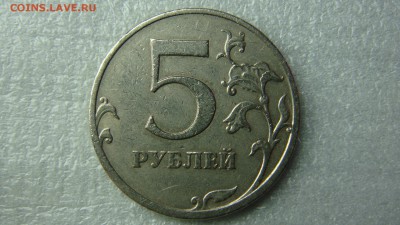 Вопросы по разновиднстям от сахарок - DSC08347.JPG