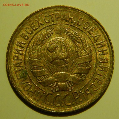 1 копейка 1931 UNC до 19.03.2019 в 22:00 - 1 копейка 1931_