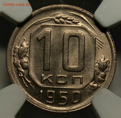 Оценка подборки ранних советов в слабах NGC - P_20190201_223955_vHDR_Auto_1