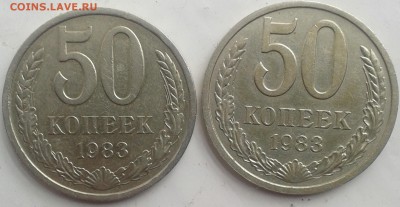разновидность - 20190315_140431