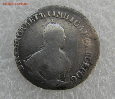 Гривеник 1748г  до 17.03.2019г  22.00мск - реверс 1748