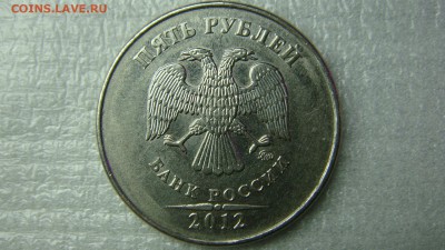 Вопросы по разновиднстям от сахарок - DSC08353.JPG