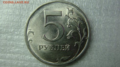Вопросы по разновиднстям от сахарок - DSC08349.JPG