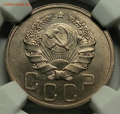 Оценка подборки ранних советов в слабах NGC - P_20190201_223400_vHDR_Auto_1