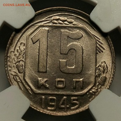 Оценка подборки ранних советов в слабах NGC - P_20190201_223659_vHDR_Auto_1