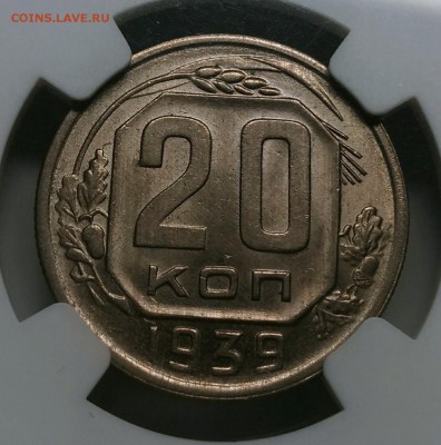 Оценка подборки ранних советов в слабах NGC - P_20190201_224708_vHDR_Auto_1_1