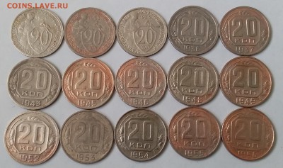 20 копеек. До 17.03.19 в 22.00 - 20190315_094951