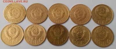 5 копеек 1926-56. До 17.03.19 в 22.00 - 20190315_100747