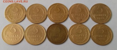 5 копеек 1926-56. До 17.03.19 в 22.00 - 20190315_100435