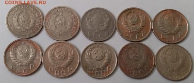 15 копеек 1931-56. До 17.03.19 в 22.00 - 20190315_104420