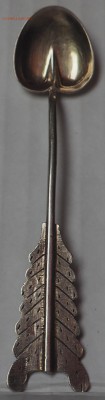 Ложка,серебро84пр.стрела в сердце.1868год.золочение,оценка. - IMG_20190315_101454