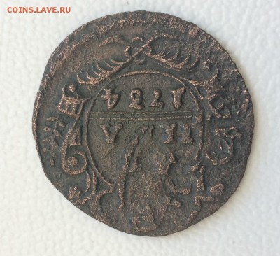 Денга 1734 года перечекан - IMG_6276.JPG