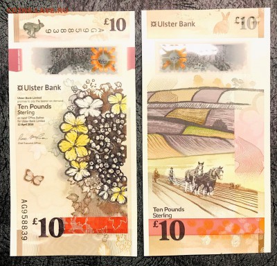СЕВЕРНАЯ ИРЛАНДИЯ - 10 фунтов 2019 года Ульстер Банк полимер UNC - 1850 р - IMG_5698 см.JPG