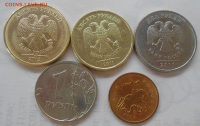 Лот расколов на ходячке РФ (6 шт) до 21.03.19 г. 22:00 - DSCN3526.JPG