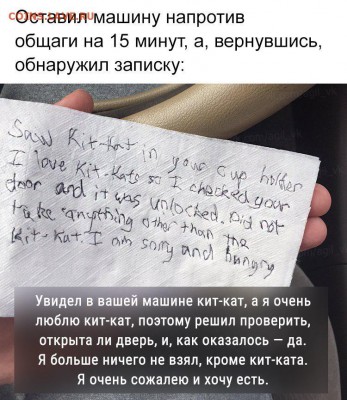 юмор - 5nTIf9d0Vt4