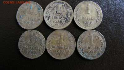 лот ранних советов 83 шт (до 21.03.2019  22 00 мск) - IMG_4141