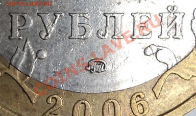 Определил,как шт.К или К1.Направление шлифовки с 12-6 - DSC06070.JPG
