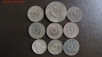 лот ранних советов 83 шт (до 21.03.2019  22 00 мск) - IMG_4156