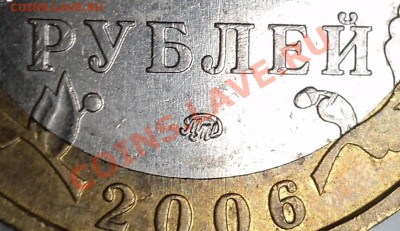 Определил,как шт.Ц3.Шлифовка с 12-6 - DSC06068.JPG