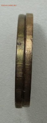 Прошу помочь50 руб.1993лмд(не маг)красный цвет-медь,бронза? - DSCF3227.JPG
