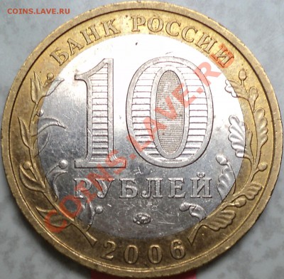 Определил,как шт.Ц3.Шлифовка с 12-6 - DSC06067.JPG