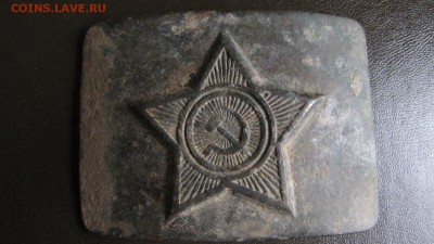 смешанный лот копанины (до 21.03.21019  22 30 мск) - IMG_4128