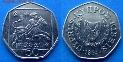 Кипр - 50 центов 1994 года до 21.03 - Кипр 50 центов 1994