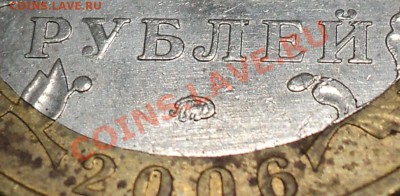 Определил,как шт.Р.Шлифовка с 9-3 - DSC06083.JPG