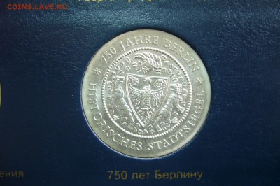 Альбом 5 - 10 - 20 марок ГДР - оценка - P2080410.JPG