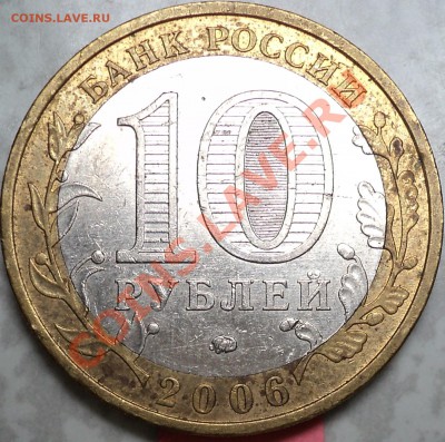 Определил,как шт.Р.Шлифовка с 9-3 - DSC06075.JPG