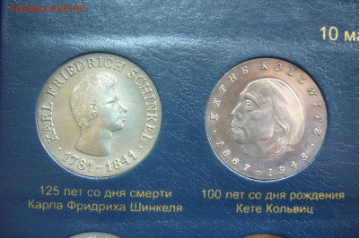 Альбом 5 - 10 - 20 марок ГДР - оценка - P2080423.JPG