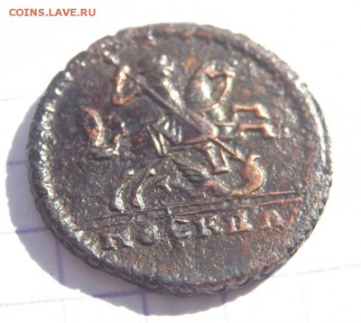 1 копейка 1729 года оценка - P3150100.JPG