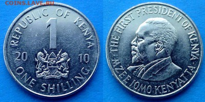 Кения - 1 шиллинг 2010 года до 21.03 - Кения 1 шиллинг 2010