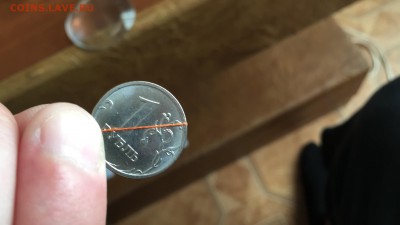 1 рубль 2017г. Поворот штемпеля - 1209AD5E-0890-4C81-8900-0D3D136F4AFC