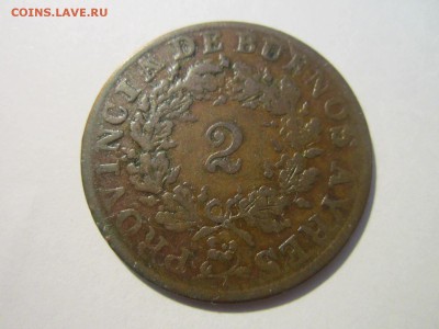2 реала Буйнос-Айрес 1855 - IMG_6944.JPG