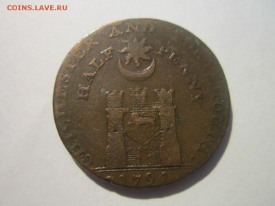 пол пенса англия 1794 - IMG_6946.JPG
