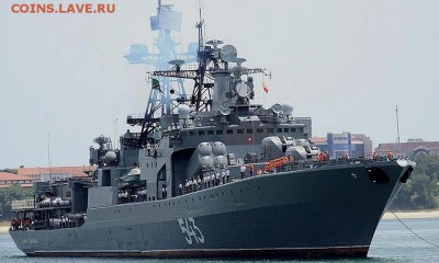 Монеты с Корабликами - 543