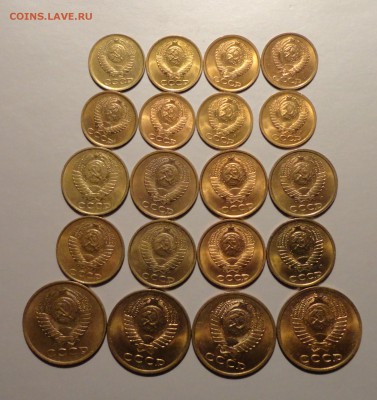 1,2,3 коп 87-91гг в блеске-20шт - DSC04694.JPG