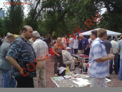 Так кто же такой Борц Влад? Снятие покровов - 12062011106