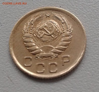 1Коп. СССР 1937г. до 20. 3. 19г. 22:00 - 20190315_132754
