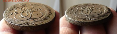 5 копеек 1778 ЕМ. Разные орлы. Предпродажное обсуждение. - 5 - копия.JPG
