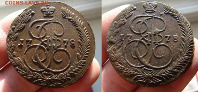 5 копеек 1778 ЕМ. Разные орлы. Предпродажное обсуждение. - 3 - копия.JPG