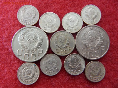 2 копейки 1945 года и еще 10 монет. - 021.JPG