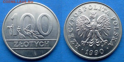 Польша - 100 злотых 1990 года до 21.03 - Польша 100 злотых 1990