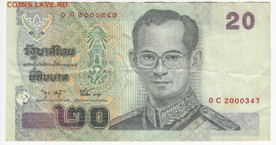 ТАИЛАНД - 20 бат 2003 г. до 21.03 в 22:00 - IMG_20190315_0010