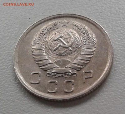 10 Коп. СССР 1938г. до 20.03. 19г. 22:00 - 20190315_132928