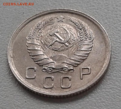 10 Коп. СССР 1938г. до 20.03. 19г. 22:00 - 20190315_132923